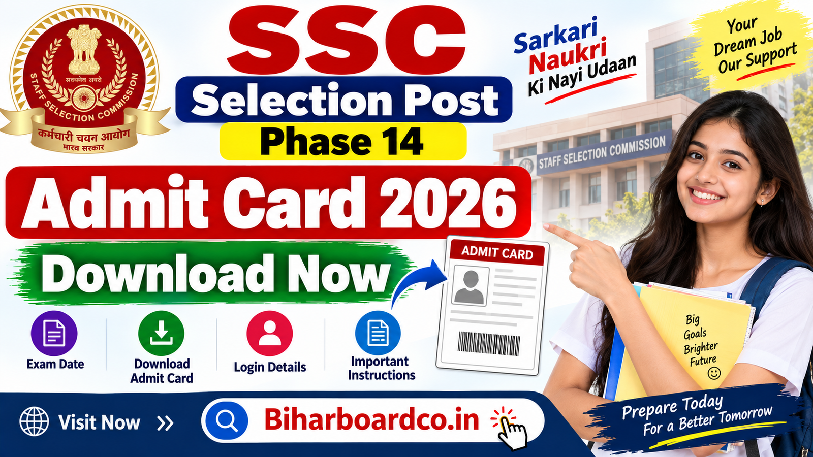 SSC Selection Post Phase 14 Admit Card 2026 Download